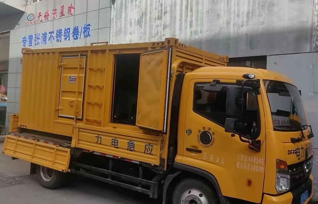 河北柴油发电机组负载测试时应如何监控机组的运行状态？